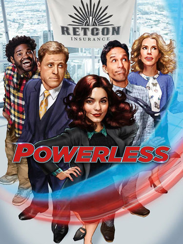 Бессильные Powerless