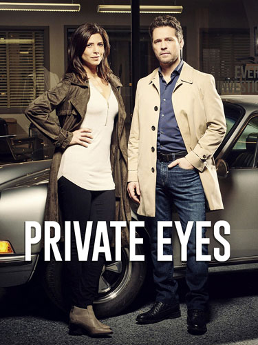 Частные сыщики Private Eyes