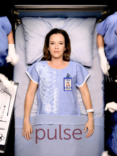 Пульс Pulse
