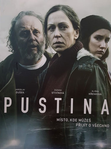 Пустошь Pustina