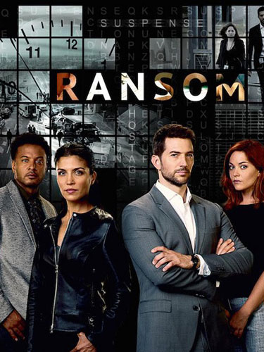 Выкуп Ransom