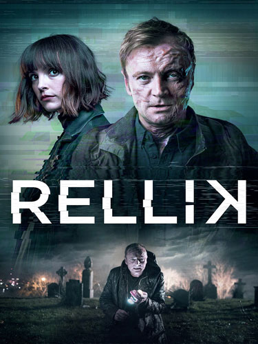 Реллик Rellik