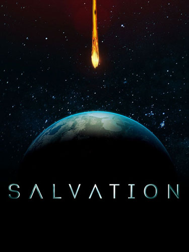 Спасение Salvation