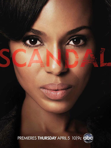 Скандал Scandal