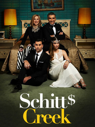 Шиттс Крик Schitt's Creek