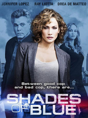 Оттенки синего Shades of Blue