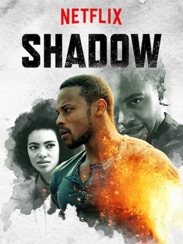 Тень Shadow
