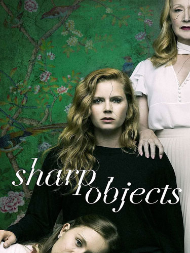 Острые предметы Sharp Objects