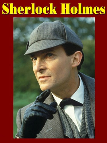 Приключения Шерлока Холмса The Adventures of Sherlock Holmes