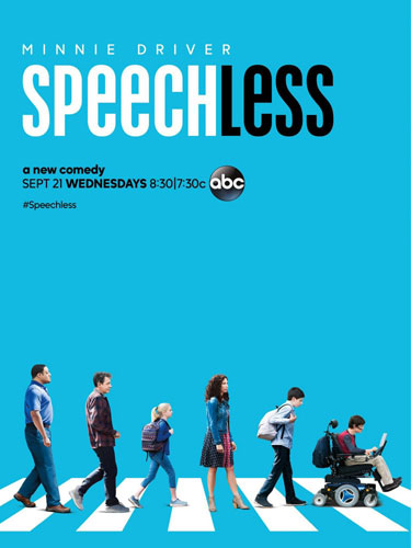 Просто нет слов Speechless