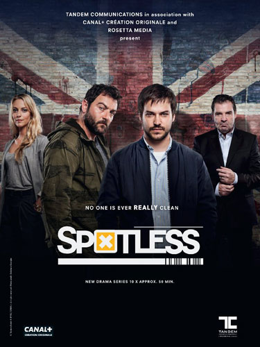 Чистота Spotless