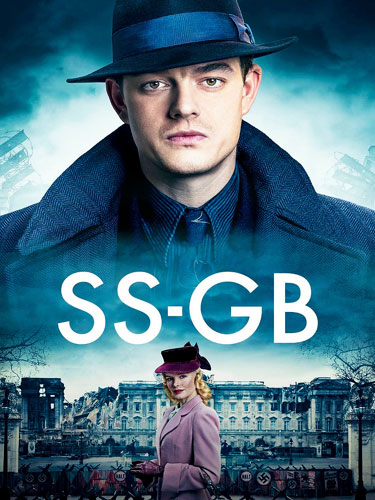 Британские СС SS-GB