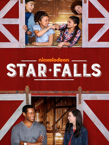 Звездопад Star Falls