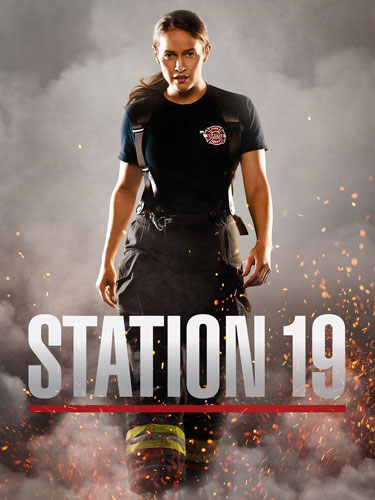 Пожарная часть 19 Station 19