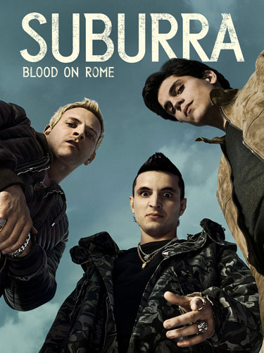 Субура Suburra