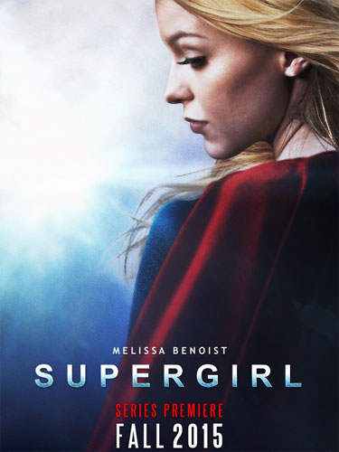Супердевушка Supergirl
