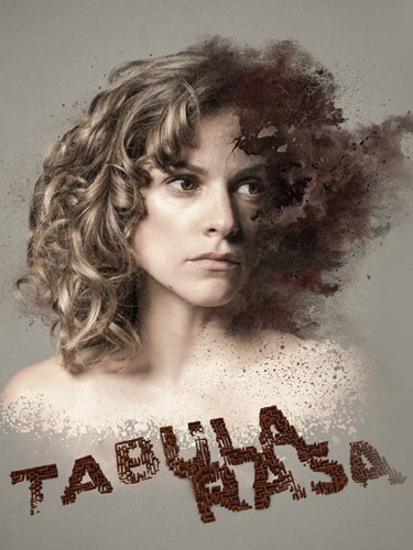 Чистый лист Tabula Rasa