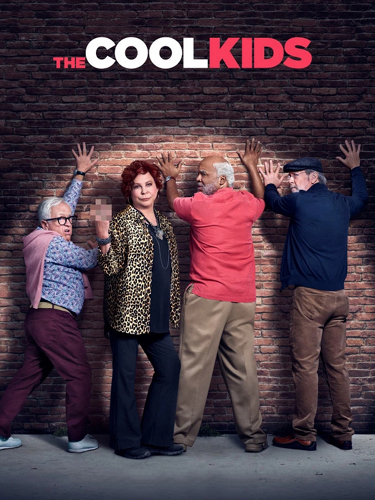 Крутые ребята The Cool Kids
