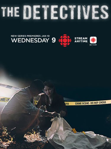 Детективы The Detectives