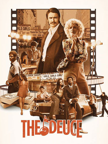 Двойка The Deuce