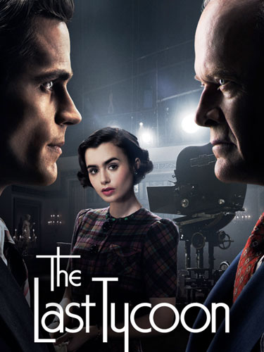 Последний магнат The Last Tycoon