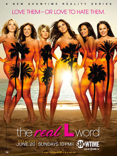 Настоящий секс в другом городе The Real L Word
