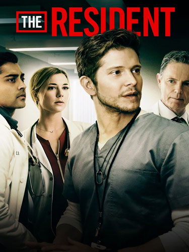 Ординатор The Resident