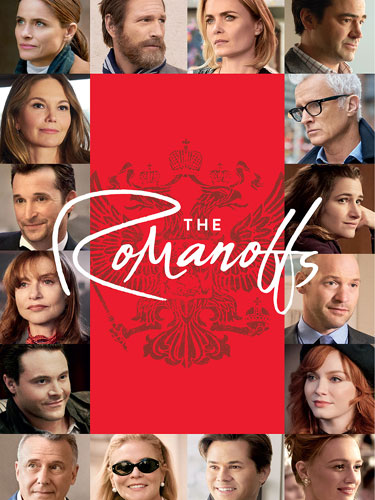 Романовы The Romanoffs