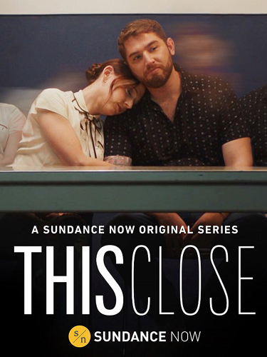 Так близко This Close