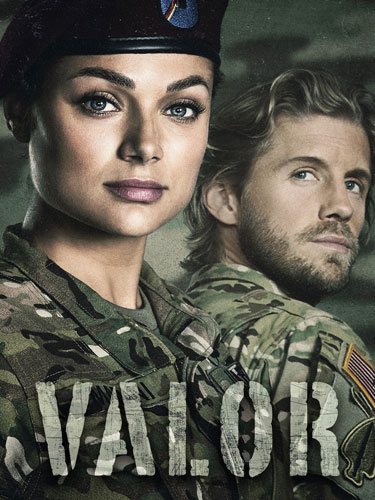 Доблесть Valor