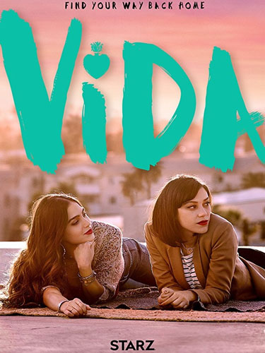 Жизнь Vida