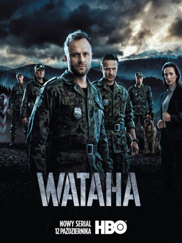 Ватага Wataha