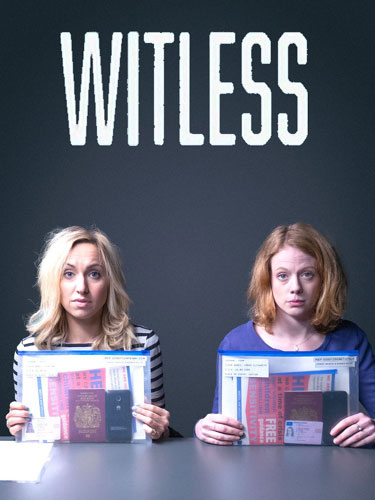 Бестолковые Witless