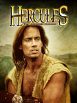 Удивительные странствия Геракла