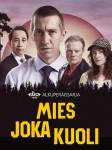 Человек, который умер