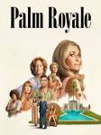 Палм-Рояль