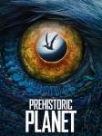 Доисторическая планета