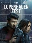Копенгагенский тест