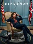 Дипломатка