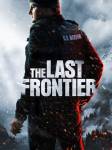 Последний рубеж